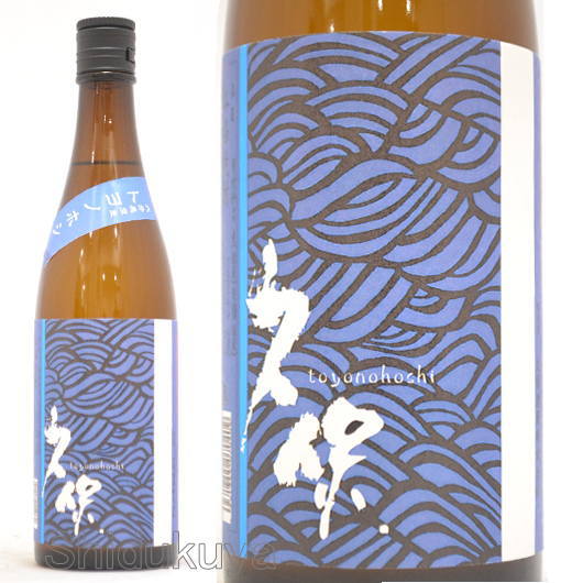 ≪数量限定≫限定TOYONOHOSHI！大分県宇佐市　久保酒蔵　長州蒸留蔵　久保　トヨノホシ　２５度　７２０ｍｌ