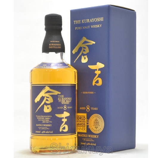 ≪数量限定≫鳥取県倉吉市　松井酒造　マツイピュアモルトウイスキー　倉吉８年　７００ｍｌ