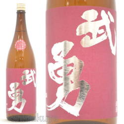 田酒 1800ml 2本 青森県,西田酒造店【田酒】特別純米酒1800mlを定価通販