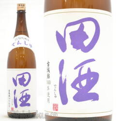 青森県　西田酒造店　田酒【でんしゅ】特別純米　古城錦　１８００ｍｌ