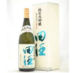 青森県　西田酒造店　田酒【でんしゅ】純米大吟醸　四割五分　改良信交　１８００ｍｌ
