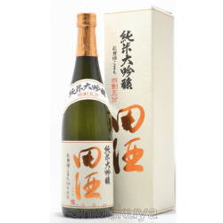 青森県　西田酒造店　田酒【でんしゅ】純米大吟醸　四割五分　秋田酒こまち　７２０ｍｌ