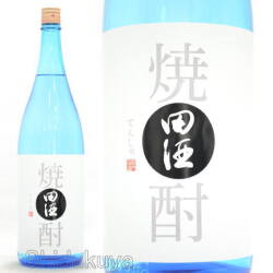 ≪数量限定≫青森県　西田酒造店　田酒【でんしゅ】粕取り焼酎　３０度　１８００ｍｌ