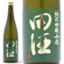 ≪数量限定≫青森県　西田酒造店　田酒【でんしゅ】純米吟醸　山廃　７２０ｍｌ
