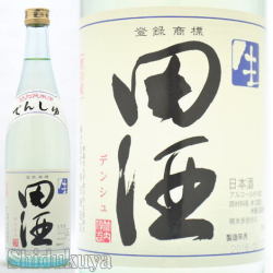 ≪数量限定≫青森県　西田酒造店　田酒【でんしゅ】特別純米　生　７２０ｍｌ