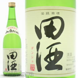 青森県　西田酒造店　田酒【でんしゅ】山廃仕込　特別純米　７２０ｍｌ