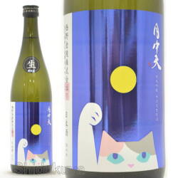 田酒 特別純米酒・古城錦 1,800ml 2本セット 西田酒造店 田酒 (でんしゅ) 特別純米酒 古城錦 1800ml / 720ml [季節限定] ※店頭