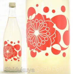 ≪数量限定≫大人の乳酸系ソーダ！奈良県吉野郡　美吉野醸造　花巴　Sodapop　活性にごり生酒　７２０ｍｌ