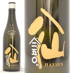 西田酒造店【田酒】純米大吟醸山田錦720mlの定価販売店：酒