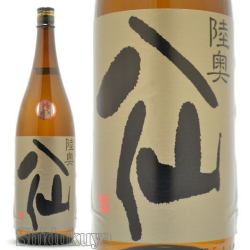 田酒　4本　専用 kamigataichiba_629