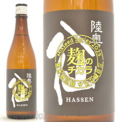西田酒造店【田酒】純米大吟醸,プレミアム720mlを定価販売
