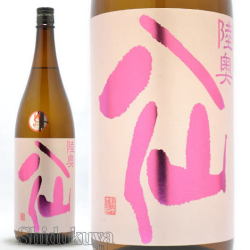 田酒　紅葉&マイクロバブルのセット 今年も紅葉の季節！「田酒 純米吟醸 百四拾 紅葉」入荷です
