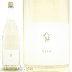 国産【山本】クラフトジン,ナイトトラベラー45度700mlの通販：酒