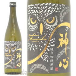 ≪数量限定≫岡山県　嘉美心酒造　神心　純米吟醸原酒　MIMIZUKU ～ミミズク～　７２０ｍｌ