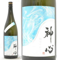 花薫光の販売≪送料無料≫純米大吟醸生々720ml：酒の志筑屋/須藤