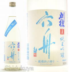 ≪数量限定≫淡麗旨辛口！秋田県大仙市　秋田清酒　刈穂【かりほ】夏純米吟醸　六舟　Summer Mist　７２０ｍｌ