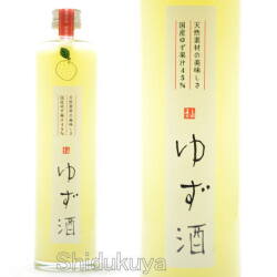 四国産の天然ゆず果汁を贅沢に使用！香川県　西野金陵　金陵　ゆず酒　５００ｍｌ