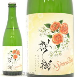 田酒蔵元【喜久泉】大吟醸,雫しぼり1800mlを定価で通販