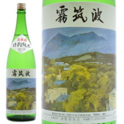 茨城県,浦里酒造店,霧筑波,特別純米,1800