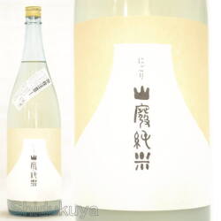 西田酒造店【田酒】純米大吟醸,プレミアム720mlを定価販売