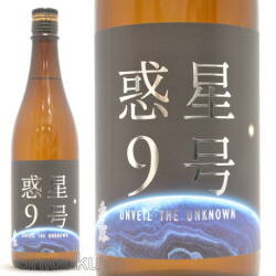 久保田 千寿1800×6 久保田 千寿 吟醸 1800ml 日本酒 「久保田」箱入（2024年11月