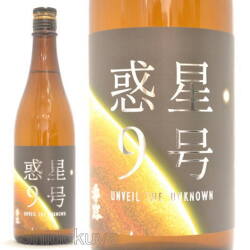 青森県,西田酒造店【田酒】特別純米酒1800mlを定価通販