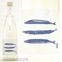 ≪数量限定≫秋刀魚といえばこれ！新潟県上越市　頚城酒造　秋刀魚と呑む越路乃紅梅　無濾過酒生原酒　７２０ｍｌ
