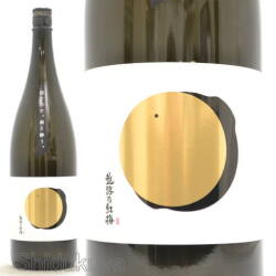 日本酒【天吹大漁】あいらぶすし,辛口純米,新酒生酒1800mlの通販：酒の