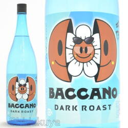 西田酒造店【田酒】純米大吟醸四割五分,改良信交1800mlを定価