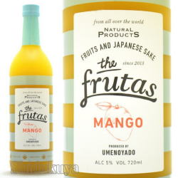 甘旨トロッと飲み応えたっぷり♪奈良県　梅乃宿酒造　ＦＲＵＴＡＳ【フルータス】マンゴー　５度　７２０ｍｌ