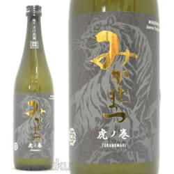 日本酒【久保田】碧寿,純米大吟醸酒720mlを定価で通販：酒の志筑屋