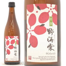 斗瓶（とびん） 斗瓶（とびん） 斗瓶（とびん）取りをしました - 丹沢の地酒 松