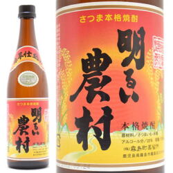 マツイピュアモルトウイスキー【倉吉18年】700mlの取扱販売店：酒の