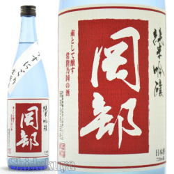 新品未開栓 マツイ ピュアモルトウイスキー 倉吉 18年 700ml 鳥取の銘酒 新品未開栓 マツイ ピュアモルトウイスキー 倉吉 18年 700ml 鳥取の銘酒