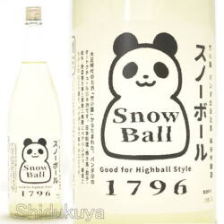 田酒【純米大吟醸】雫しぼり720mlを定価で通販：酒の志筑屋