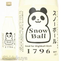 ≪数量限定≫佐賀県鹿島市　矢野酒造　竹の園　パンダ出没注意　スノーボール　にごり酒　７２０ｍｌ