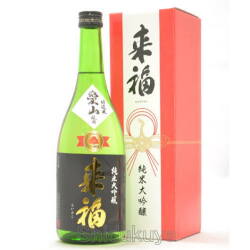 青森県,西田酒造店【田酒】純米吟醸,山廃仕込1800mlの取扱販売店：酒の