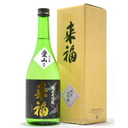 信州亀齢 廣戸川にごり(1800ml✖️2本) 日本酒【廣戸川】純米にごり生酒1800mlの正規特約店:酒の志筑屋