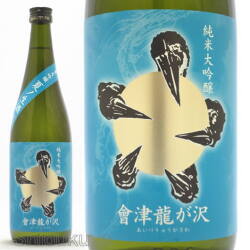 新潟地酒【久保田】萬寿,純米大吟醸酒1800mlを定価で通販：酒の志筑屋