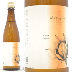 ≪数量限定≫長野県長野市　西飯田酒造店　積善【せきぜん】純米吟醸生原酒　みかんの花酵母　７２０ｍｌ