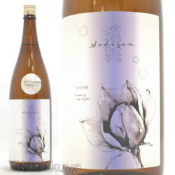 ≪数量限定≫長野県長野市　西飯田酒造店　積善【せきぜん】純米吟醸　生原酒　夏の酒　１８００ｍｌ