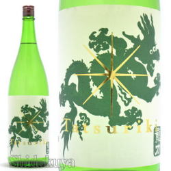 田酒蔵元【善知鳥（うとう）】大吟醸1800mlを定価で通販