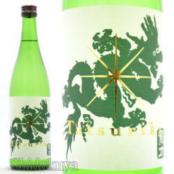 「常温で美味しい」がコンセプト！兵庫県姫路市　本田商店　龍力【たつりき】純米酒　ドラゴン緑ラベル　７２０ｍｌ