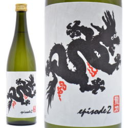 兵庫県の日本酒,龍力,純米吟醸,ドラゴン黒ラベルを通販
