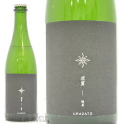 クラフトジン【長崎出島ジン】伝之進1812,40度510mlの通販：酒の志筑屋