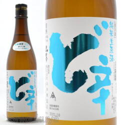 西田酒造店【田酒】純米大吟醸,プレミアム720mlを定価販売