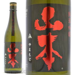 ≪数量限定≫甘酸っぱいファーストキスのような味わい！秋田県山本郡　山本酒造店　山本【やまもと】純米吟醸　ストロベリーレッド　７２０ｍｌ