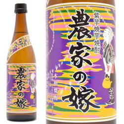 超限定！茨城県【渡舟】純米大吟醸斗瓶取り原酒1800mlの