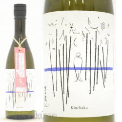 ≪数量限定≫熊本県応援酒！石川県白山市　吉田酒造店　吉田蔵u　巾着　７２０ｍｌ