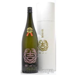 日本酒 結ゆい 純米大吟醸 赤磐雄町1800mlを通販 酒の志筑屋 結城酒造 茨城県 関東地方 地酒 ゆい 富久福 条件付き送料無料